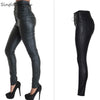 Super High Waist Coated PU Skinny Jeans Women  England Style Lace Up Push Up Sexy Leather Trousers Mujer 2022