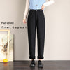 Syiwidii Velvet Jeans for Women Winter 2022 Warm Straight Denim Pants Black Fleece Elastic Waist Girls Mom Jeans Woman
