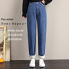 Syiwidii Velvet Jeans for Women Winter 2022 Warm Straight Denim Pants Black Fleece Elastic Waist Girls Mom Jeans Woman