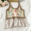 Syiwidii Vintage Embroidery Screw Thread Camis Women Casual Sexy Hollow Out Knitted Spliced Tank Tops Summer 2022 New Clothing