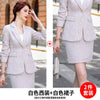 Temperament Women's Suit Pants Two-piece Professional Wear Autumn and Winter Plaid Ladies Jacket Casual Skirt
