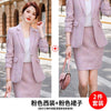 Temperament Women's Suit Pants Two-piece Professional Wear Autumn and Winter Plaid Ladies Jacket Casual Skirt