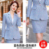 Temperament Women's Suit Pants Two-piece Professional Wear Autumn and Winter Plaid Ladies Jacket Casual Skirt