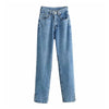 Toppies 2022 Woman Long Jeans 115 cm High Waist Overlength Jeans Side Split Denim Pants Female Trousers