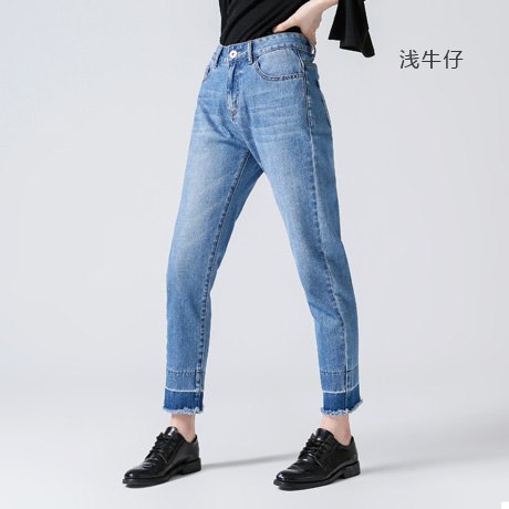 Harem Jeans Pants Women 2022 Autumn Loose Contrast Color Letter Embroidery Denim Jeans