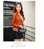 Two Buttons Pu Leather Short Elegant Full Sleeve Office Pu Blazer Feminino Jacket Spring/Autumn Blazer Coat Lady Jacket TT2305