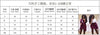 Two Pieces Women's OL Sets Casual Slim Blazer Jacket And Office Lady Workwear Mini Skirt Suit WDC3676
