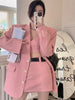 UNXX  Sweet Pink Blazer Skirt Set Girl Suit Coat +Camisole+ Mini Skirt Suit Female 3 Piece Set Women Summer Fall New