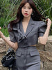 UNXX Korean Version of The Design Sense Suit Female Xia Yang Style Bow Blazer Short Top+high Waist Skirt Two-piece Tide