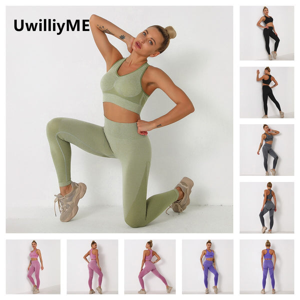 UwilliyME Seamless Yoga Set Women's Fitness Clothes Gym Sportswear Workout 2 Piece Outfits Suits Sports Bra High Waist Leggings