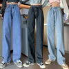 Varofi High-waisted jeans women's loose, straight, floor-length pants woman jeans y2k jeans baggy jeans women high waisted jeans