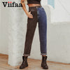 Viifaa Black and Blue Two Tone High Waist Denim Jeans for Women 2022 Zipper Fly Casual Ladies Straight Jeans