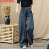 Vintage High Waist Jeans Women's 2022 Fall Wide Leg Pant Blue Baggy Jeans Harajuku Stitching Denim Trousers
