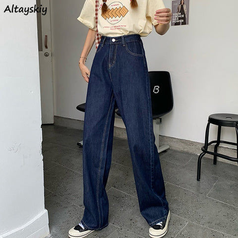 Vintage Jeans Women High Waist Plus Size 5XL Dark Blue Chic Harajuku Baggy Mopping Straight Denim Trousers Casual Korean Fashion
