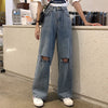 Vintage Ripped Straight Jeans for Women  Hole Jean Female Denim Pencil Pants Streetwear Boyfriend Loose Wide-leg Jeans Pants