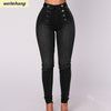 Vintage Skinny double-breasted High Waist Pencil Jeans Women Slim Fit Stretch Denim Pants Full Length Denim Tight Trousers 88