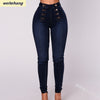 Vintage Skinny double-breasted High Waist Pencil Jeans Women Slim Fit Stretch Denim Pants Full Length Denim Tight Trousers 88