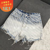WANG High-quality 1:1 Gradient Pebble-grain Female Denim Shorts 21 High-waisted Fringe Fringed Full-print Pants