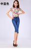 Summer Skinny Jeans Capris Women Stretch Knee Length Denim Pants High Waist Women's Jeans Plus Size Female Short Jean