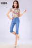 Summer Skinny Jeans Capris Women Stretch Knee Length Denim Pants High Waist Women's Jeans Plus Size Female Short Jean