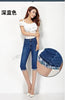 Summer Skinny Jeans Capris Women Stretch Knee Length Denim Pants High Waist Women's Jeans Plus Size Female Short Jean