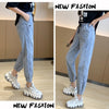 Woman Jeans Pants Elastic Waist Loose Cropped 2022 Spring Thin Straight High Waist Mickey Ankle Banded Pantalones Vaqueros Mujer