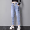 Woman Jeans Pants Elastic Waist Loose Cropped 2022 Spring Thin Straight High Waist Mickey Ankle Banded Pantalones Vaqueros Mujer