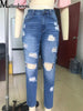 Women's Stretch Hole Slim Denim Pants Street Wear Ladies Skinny Jeggings Jeans Mom Ripped Slimming Denim Pants High-Waist Jeans