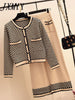Women Autumn Suit 2 Piece Set Plaid Cardigan O-Neck Wide Leg Pants Knit Two Piece Set 2023 Ropa Mujer