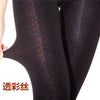 Women Autumn and winter nylon one pants lager size through color silk plus velvet thick Leggings anti-pilling female pants S2824