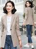 Women Blazer Style Korean Temperament Casual Office All-Match Design Long Sleeve Professional Clothes Top New