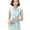 Women Blouses Summer Korean Style Elegant Sleeveless Flower Print Shirt Ladies Tops Female Clothing