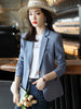 Women Chic Office Lady Single button Blazer Vintage Coat Notched Collar Long Sleeve Ladies Outerwear Stylish Blue Tops
