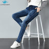 Women Denim Pants Autumn Korean Style Solid Color Patchwork Elastic High Waist 100kg Oversize Casual Slim Fit Jeans