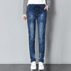 Women Denim Pants Autumn Korean Style Solid Color Patchwork Elastic High Waist 100kg Oversize Casual Slim Fit Jeans