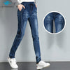 Women Denim Pants Autumn Korean Style Solid Color Patchwork Elastic High Waist 100kg Oversize Casual Slim Fit Jeans