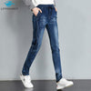 Women Denim Pants Autumn Korean Style Solid Color Patchwork Elastic High Waist 100kg Oversize Casual Slim Fit Jeans