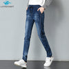 Women Denim Pants Autumn Korean Style Solid Color Patchwork Elastic High Waist 100kg Oversize Casual Slim Fit Jeans