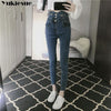 Women High Waist Elastic Skinny Denim Pencil Pants Mom Jeans Camisa Feminina Ladies Slim Casual Cropped pants Female Streetwear