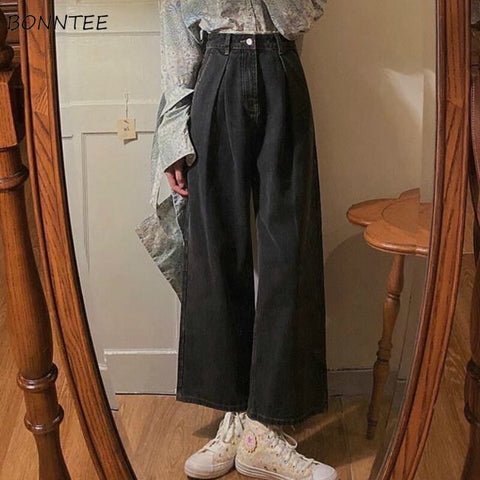 Women Jeans Lace Spliced Sweet Girls High Waist Wide Leg Trousers Vintage Loose Students Autumn Korean Chic Leisure Fashion