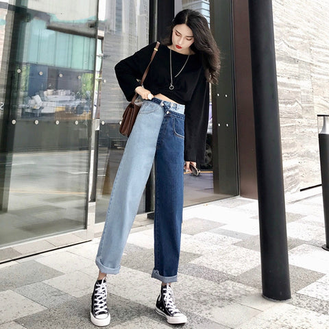 Women Style Korean Casual Fake Two Pieces Jeans Retro Solid Color Denim Trousers Womens Loose Blue Style Patchwork Pants