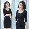 Women Office Skirt Suit Elegant Skirt And Tops Casual Work Outfit Stripe Female Autumn Business Suit Two Pieces Ol Sets DD2006