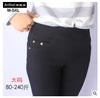 Women Oversized 3XL 5XL 6XL Mid Waist Workout Fitness Slim Sexy Leggings Female Legging Pants Button Pocket Spring Leggings