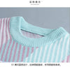 Women Skirt Sweater Sets Winter Long Sleeve Stripped Sequins Applique Skirt Knitted Suit 2pcs Knitted Sweater Sets NS972