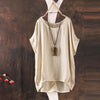 Women Summer Casual Plain Loose Blouse Half Sleeve Shirt Batwing Asymmetrical Clothes Blouses