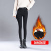 Women Winter Trendy High Waist Black Jeans Office Lady Fleece Warm Thick Pencil Denim Pant Female Skinny Slim Casual Trouser