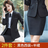 Women's Business Wear Office Pants Suits  Autumn and Winter Black Ladies Jacket Elegant Female Skirt
