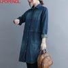 Women's Denim Shirt High-end 2023 Autumn Loose Mid-length Long Sleeve Turn-down Collar Wide-waisted Vintage Coat Top