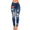 Women's Destroyed Ripped Hole Distressed Skinny Denim Jeans Casual Embroidered Stretchy Long Pants