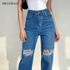 Women's Jeans High Waist Ripped Wide Leg Loose Denim Trousers For Female Baggy Mom Jeans Straight Pants Casual Y2k Jean